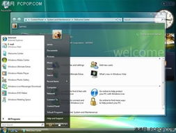 技術(shù)與產(chǎn)品創(chuàng)新 光影發(fā)展中軟件技術(shù)開發(fā)的永恒主題